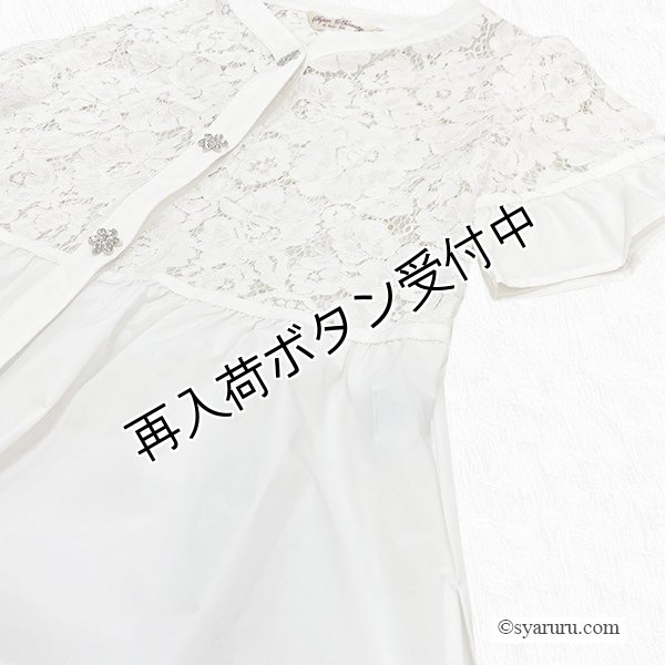 画像7: 【《半額以下+クーポン＋POINT！》SuperBeauty 】レースタフタ素材切替Vネックブラウス《送料220円代引は通常送料》 (7)