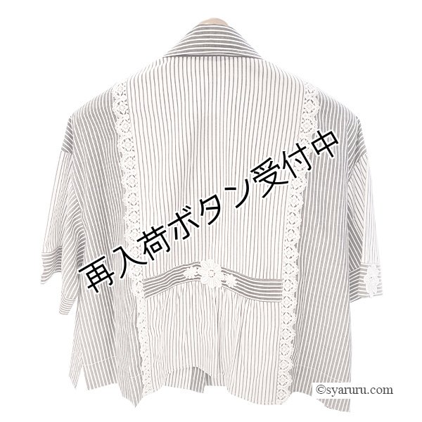 画像5: 【今週の追加 《半額以下+クーポン＋POINT！》SuperBeauty 】ストライプ柄ショートブラウス (5)