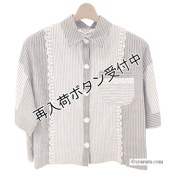 画像4: 【今週の追加 《半額以下+クーポン＋POINT！》SuperBeauty 】ストライプ柄ショートブラウス (4)