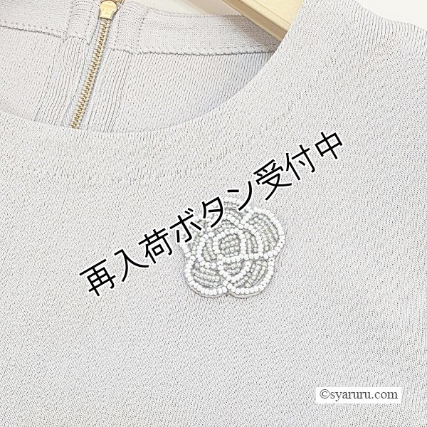 画像6: 【SuperBeauty  】ニットタフタ切替チュニックセーター (6)