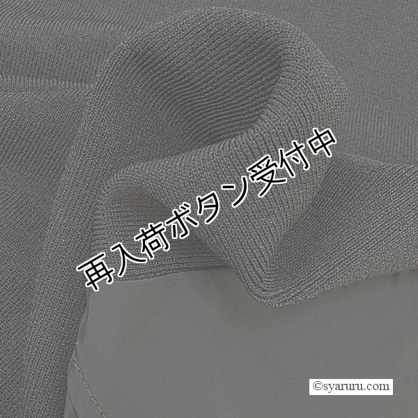 画像10: 【SuperBeauty  】ニットタフタ切替チュニックセーター (10)