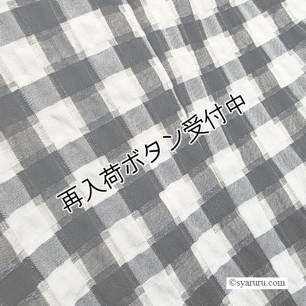 画像9: 【SuperBeauty  】胸元パール付レイヤード風ギンガムワンピース (9)