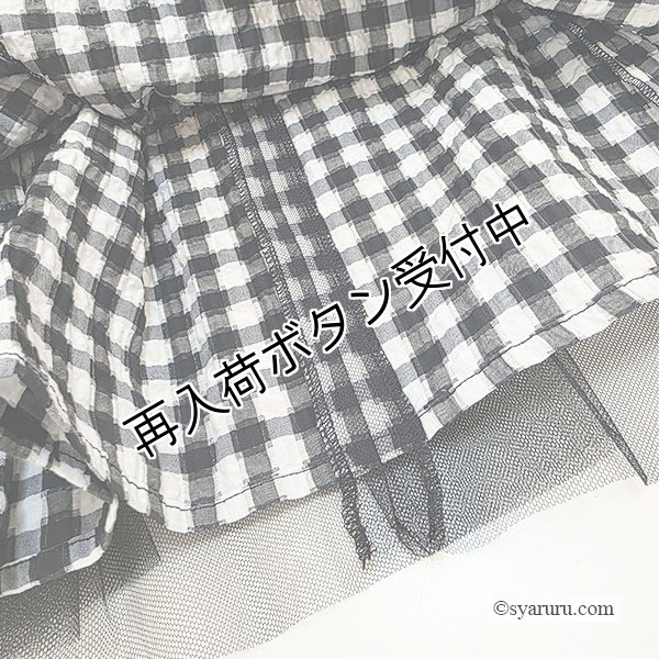 画像7: 【SuperBeauty  】胸元パール付レイヤード風ギンガムワンピース (7)