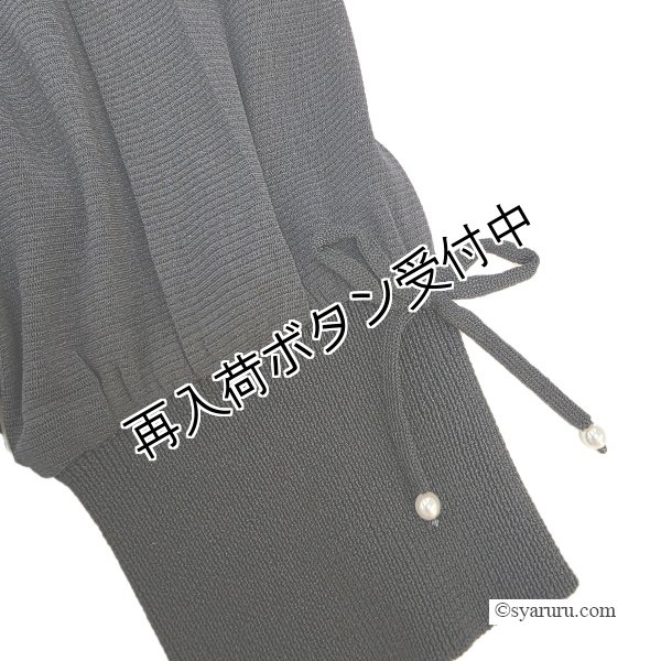 画像8: 【SuperBeauty  】ニットタフタ切替チュニックセーター (8)