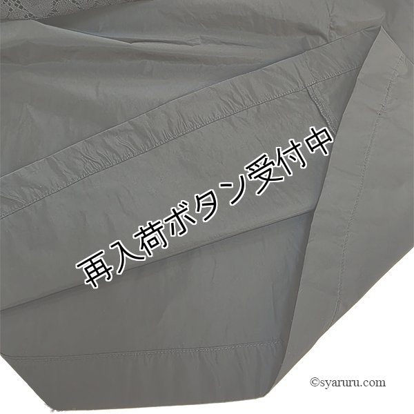 画像8: 【今週の追加 《半額以下+クーポン＋POINT！》SuperBeauty 】★レースタフタレイヤード風ワンピース (8)