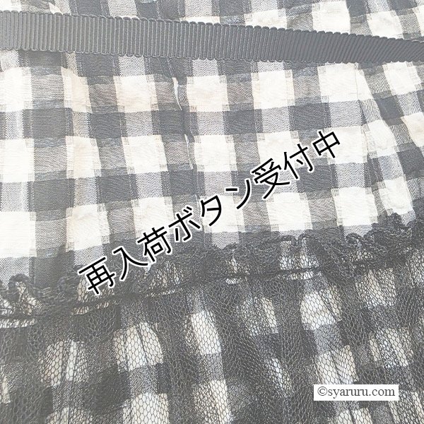 画像6: 【SuperBeauty  】胸元パール付レイヤード風ギンガムワンピース (6)