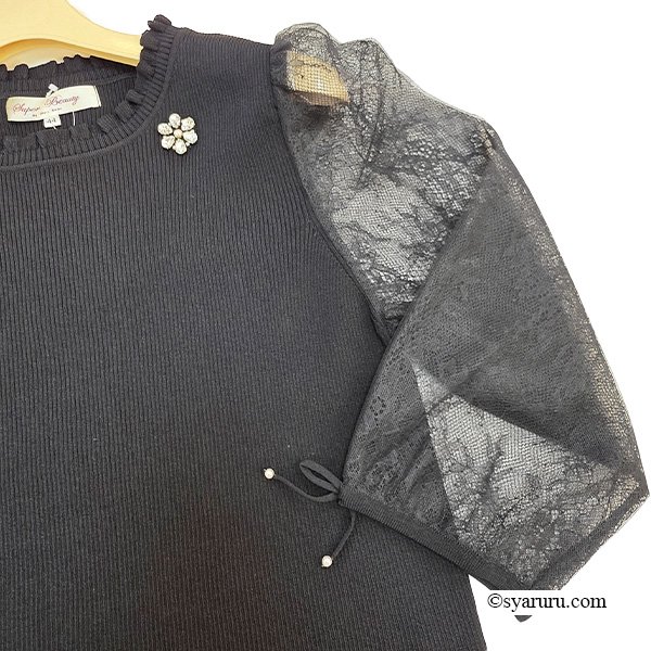 画像7: 【SuperBeauty  】★レースチュール素材の2重袖フリルデザインセーター (7)