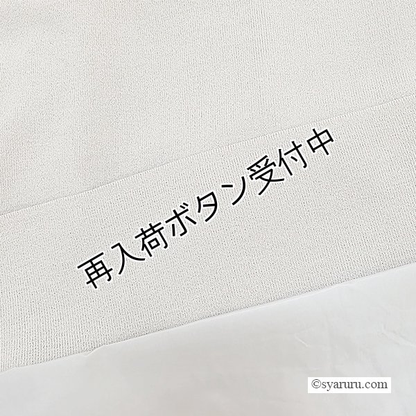 画像11: 【SuperBeauty  】ニットタフタ切替チュニックセーター (11)