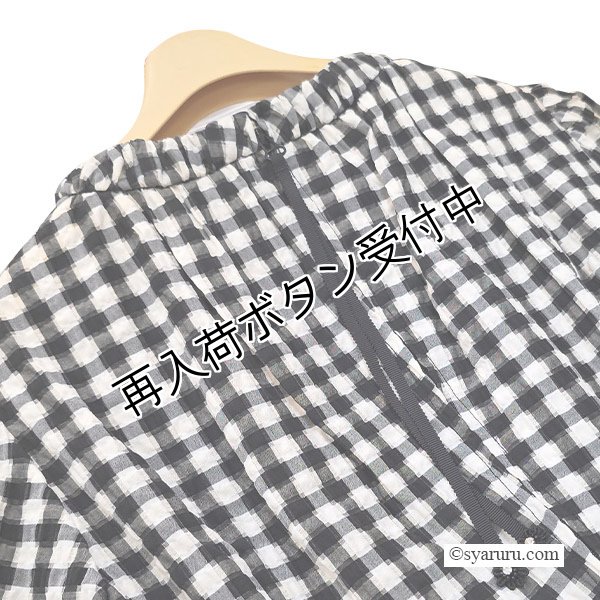 画像8: 【SuperBeauty  】胸元パール付レイヤード風ギンガムワンピース (8)