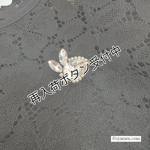 画像6: 【今週の追加 《半額以下+クーポン＋POINT！》SuperBeauty 】★レースタフタレイヤード風ワンピース (6)