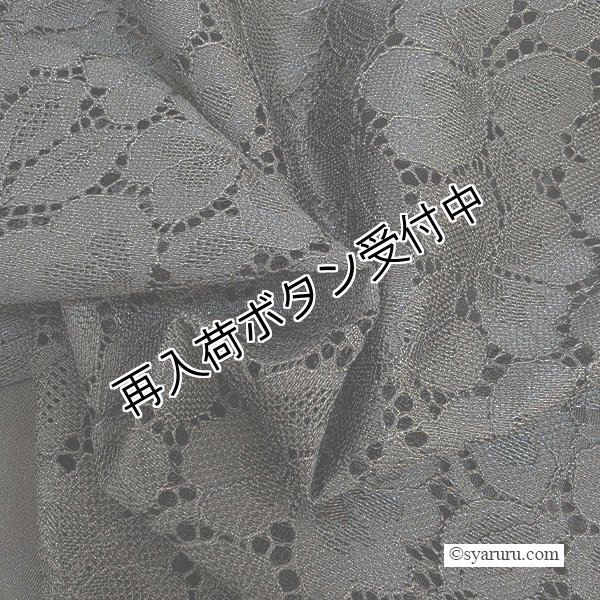 画像10: 【今週の追加 《半額以下+クーポン＋POINT！》SuperBeauty 】★レースタフタレイヤード風ワンピース (10)