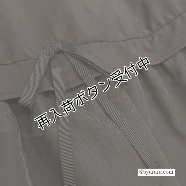 画像3: 【SuperBeauty  】レース使いトッパーロングジレ (3)