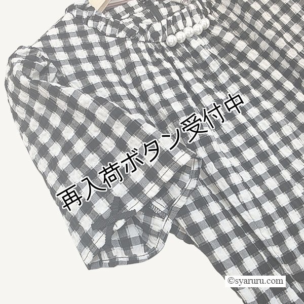 画像4: 【SuperBeauty  】胸元パール付レイヤード風ギンガムワンピース (4)