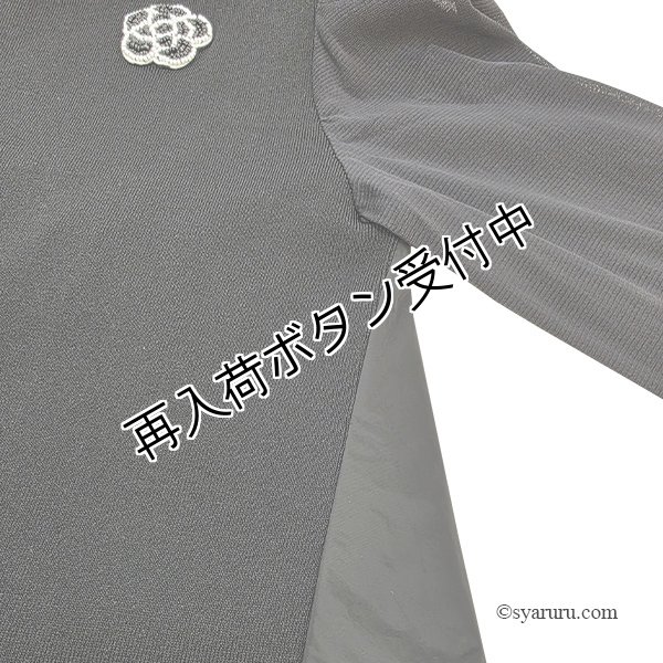 画像9: 【SuperBeauty  】ニットタフタ切替チュニックセーター (9)