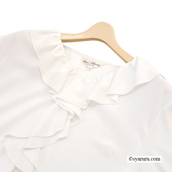 画像5: 【SuperBeauty 半額以下！】★ラッフル衿ショートブラウス《送料220円代引は通常送料》 (5)