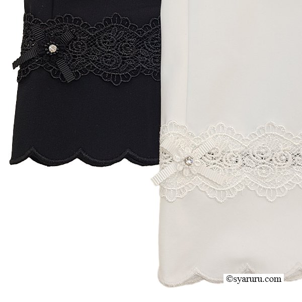 画像3: 【SuperBeauty  】スカラップレーヅデザインパンツ (3)