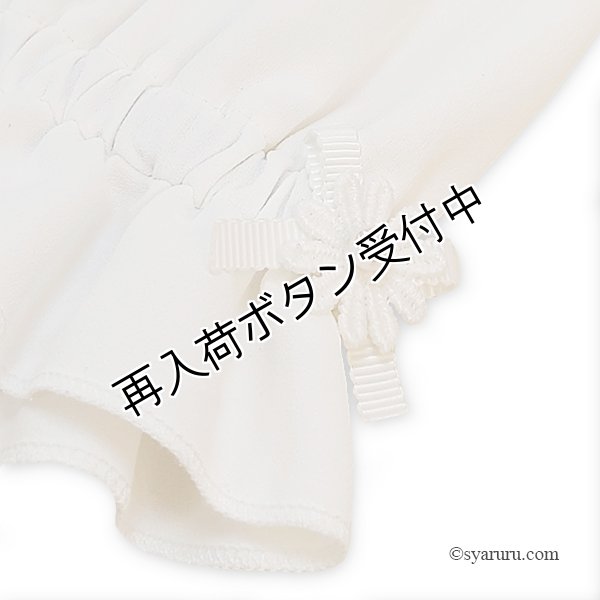 画像9: 【今週の追加 《半額以下+クーポン＋POINT！》SuperBeauty 】★ラッフル衿ショートブラウス《送料220円代引は通常送料》 (9)