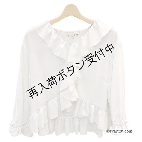 画像1: 【今週の追加 《半額以下+クーポン＋POINT！》SuperBeauty 】★ラッフル衿ショートブラウス《送料220円代引は通常送料》 (1)