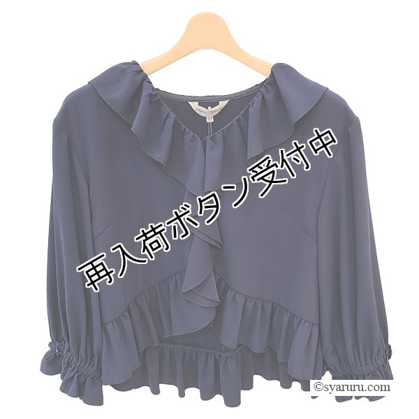 画像3: 【今週の追加 《半額以下+クーポン＋POINT！》SuperBeauty 】★ラッフル衿ショートブラウス《送料220円代引は通常送料》 (3)