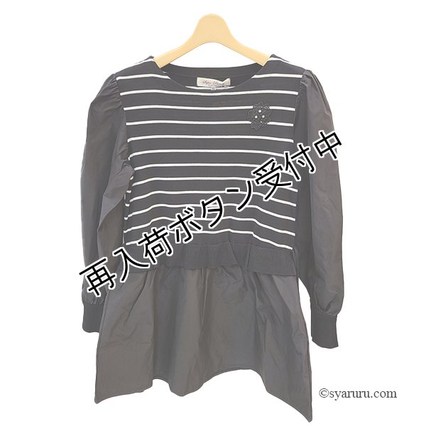 画像4: 【SuperBeauty  】★ボーダー柄ニットタフタ素材のチュニック (4)