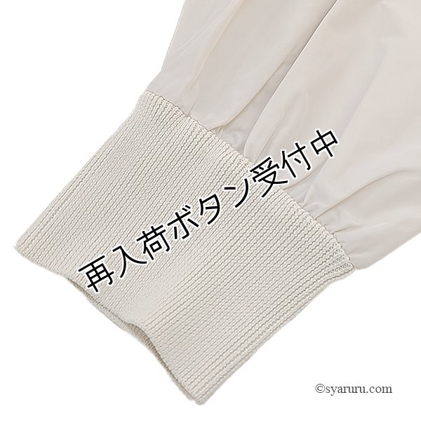 画像11: 【SuperBeauty  】★ボーダー柄ニットタフタ素材のチュニック (11)