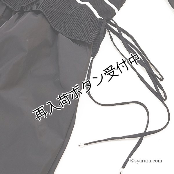 画像7: 【SuperBeauty  】★ボーダー柄ニットタフタ素材のチュニック (7)