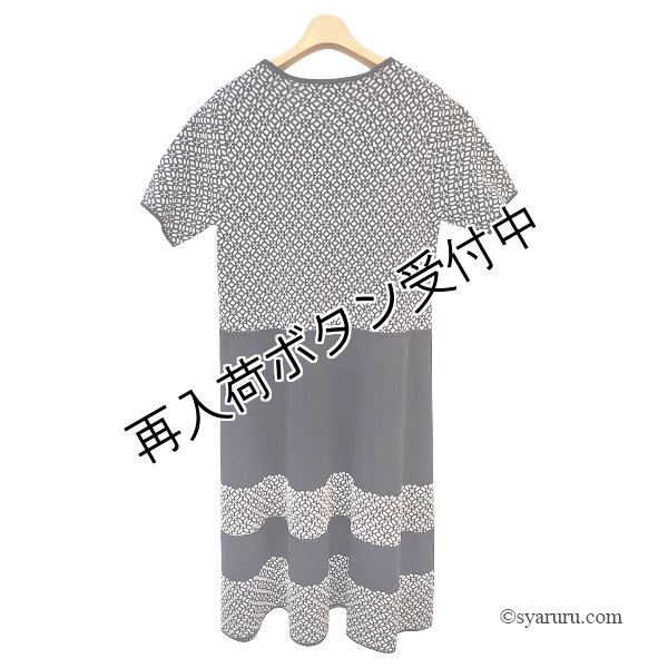 画像3: 【SuperBeauty  】折り柄切替ニットワンピース (3)