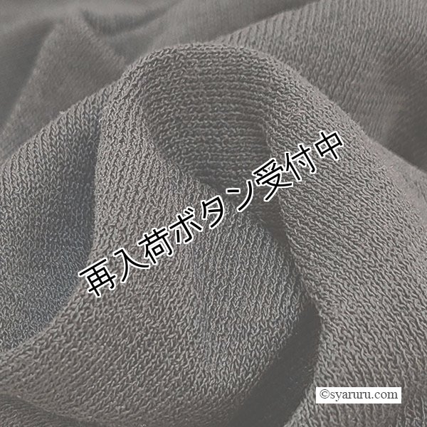 画像13: 【《半額以下+クーポン＋POINT！》SuperBeauty 】ドルマンスリーブニットカーディガン (13)