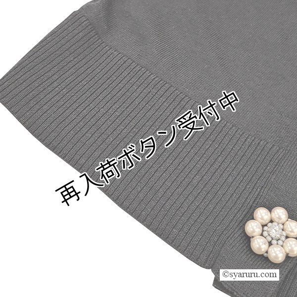 画像8: 【《半額以下+クーポン＋POINT！》SuperBeauty 】ドルマンスリーブニットカーディガン (8)
