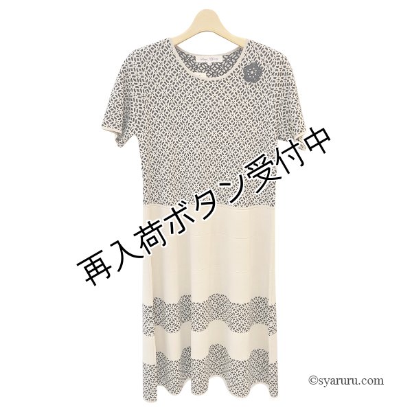 画像4: 【SuperBeauty  】折り柄切替ニットワンピース (4)