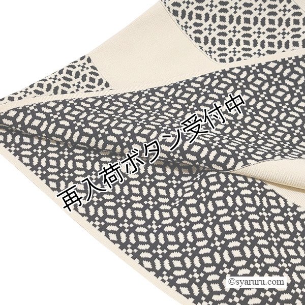 画像12: 【SuperBeauty  】折り柄切替ニットワンピース (12)