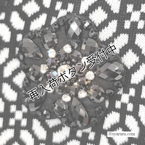 画像10: 【SuperBeauty  】折り柄切替ニットワンピース (10)