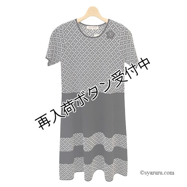 画像2: 【SuperBeauty  】折り柄切替ニットワンピース (2)