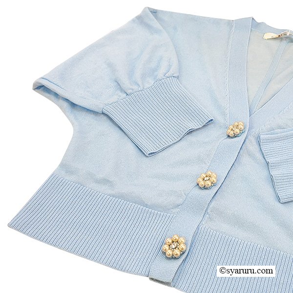 画像3: 【SuperBeauty  】ドルマンスリーブニットカーディガン (3)