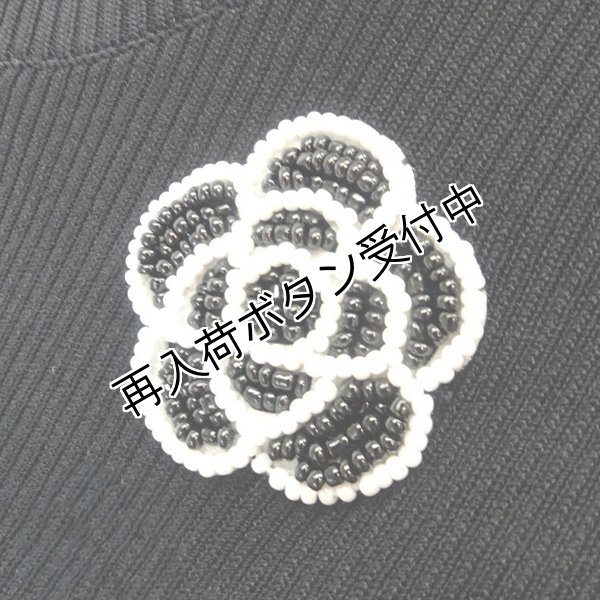 画像4: 【今週の追加 《半額以下+クーポン＋POINT！》SuperBeauty 】配色刺繍袖切替リブ編みニット (4)