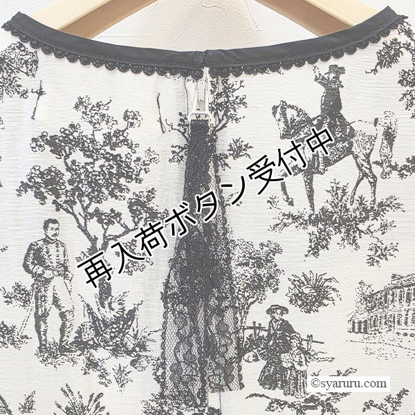 画像4: 【SuperBeauty  】胸元フリルデザインクラシック柄ワンピース (4)