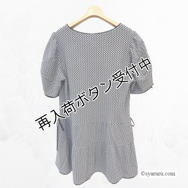 画像11: 【今週の追加 《半額以下+クーポン＋POINT！》SuperBeauty 】メーカー完売近く！ギンガムチェックチュニック (11)