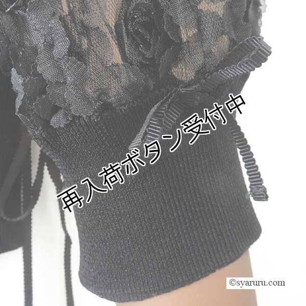 画像7: 【今週の追加 《半額以下+クーポン＋POINT！》SuperBeauty 】2511026 (7)