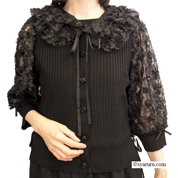 画像3: 【SuperBeauty  】2511026 (3)