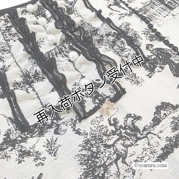 画像7: 【SuperBeauty  】胸元フリルデザインクラシック柄ワンピース (7)