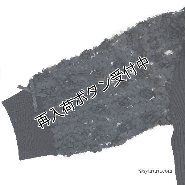 画像9: 【今週の追加 《半額以下+クーポン＋POINT！》SuperBeauty 】2511026 (9)