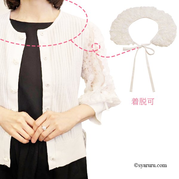 画像5: 【SuperBeauty  】2511026 (5)