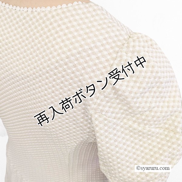 画像8: 【今週の追加 《半額以下+クーポン＋POINT！》SuperBeauty 】メーカー完売近く！ギンガムチェックチュニック (8)