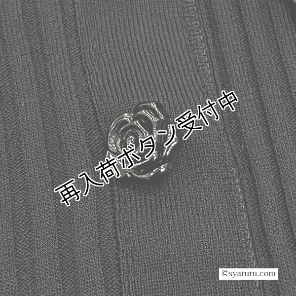 画像11: 【今週の追加 《半額以下+クーポン＋POINT！》SuperBeauty 】2511026 (11)