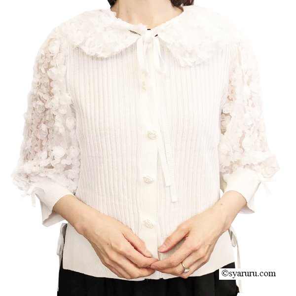 画像2: 【SuperBeauty  】2511026 (2)