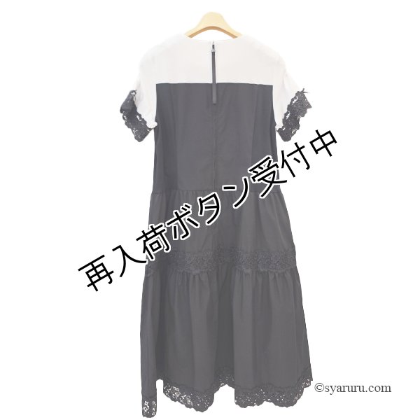 画像5: 【SuperBeauty  】胸元切替レース使い半袖ワンピース (5)