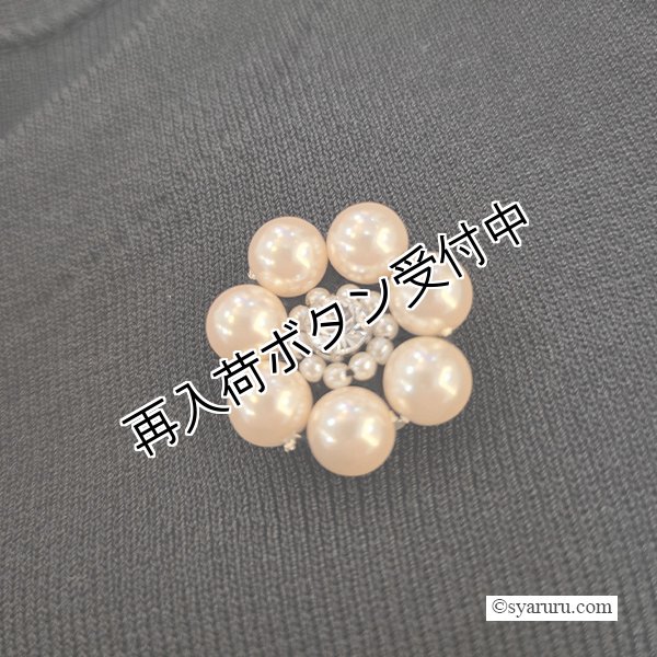 画像8: 【15,000円 →超特価 4,900円＜在庫限り＞クーポン/POINT不可】★ニットタフタ切替ニットチュニック (8)