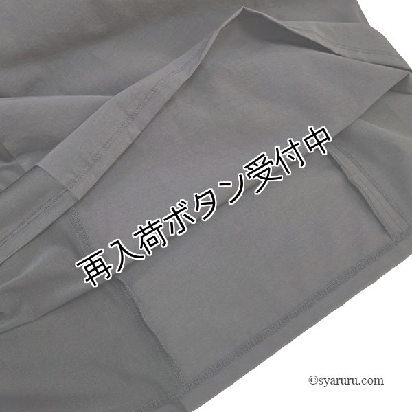 画像14: 【今週の追加 《半額以下+クーポン＋POINT！》SuperBeauty 】袖レース使いワンピース (14)