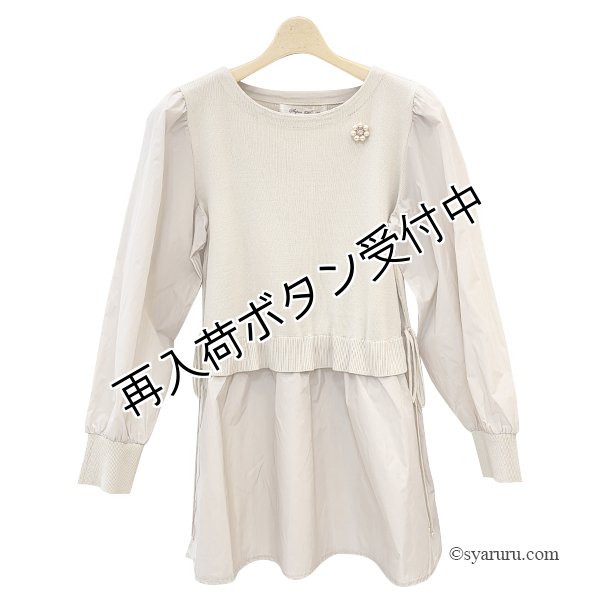 画像3: 【15,000円 →超特価 4,900円＜在庫限り＞クーポン/POINT不可】★ニットタフタ切替ニットチュニック (3)