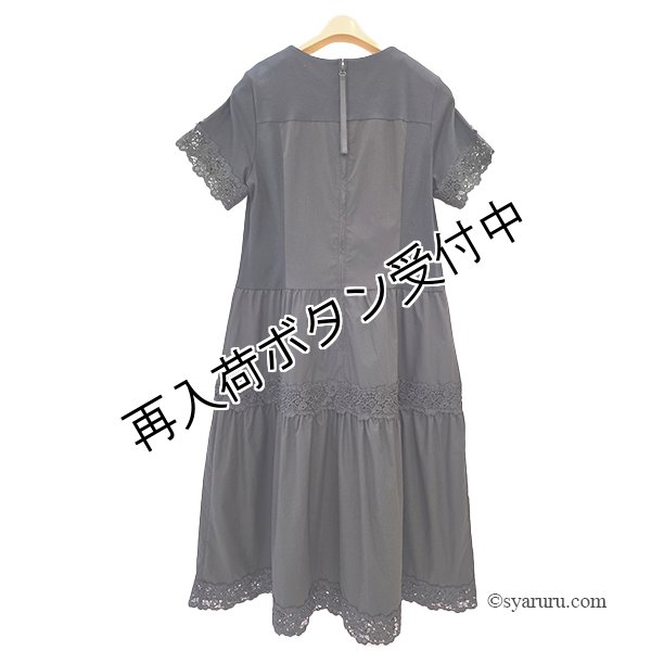 画像3: 【SuperBeauty  】胸元切替レース使い半袖ワンピース (3)